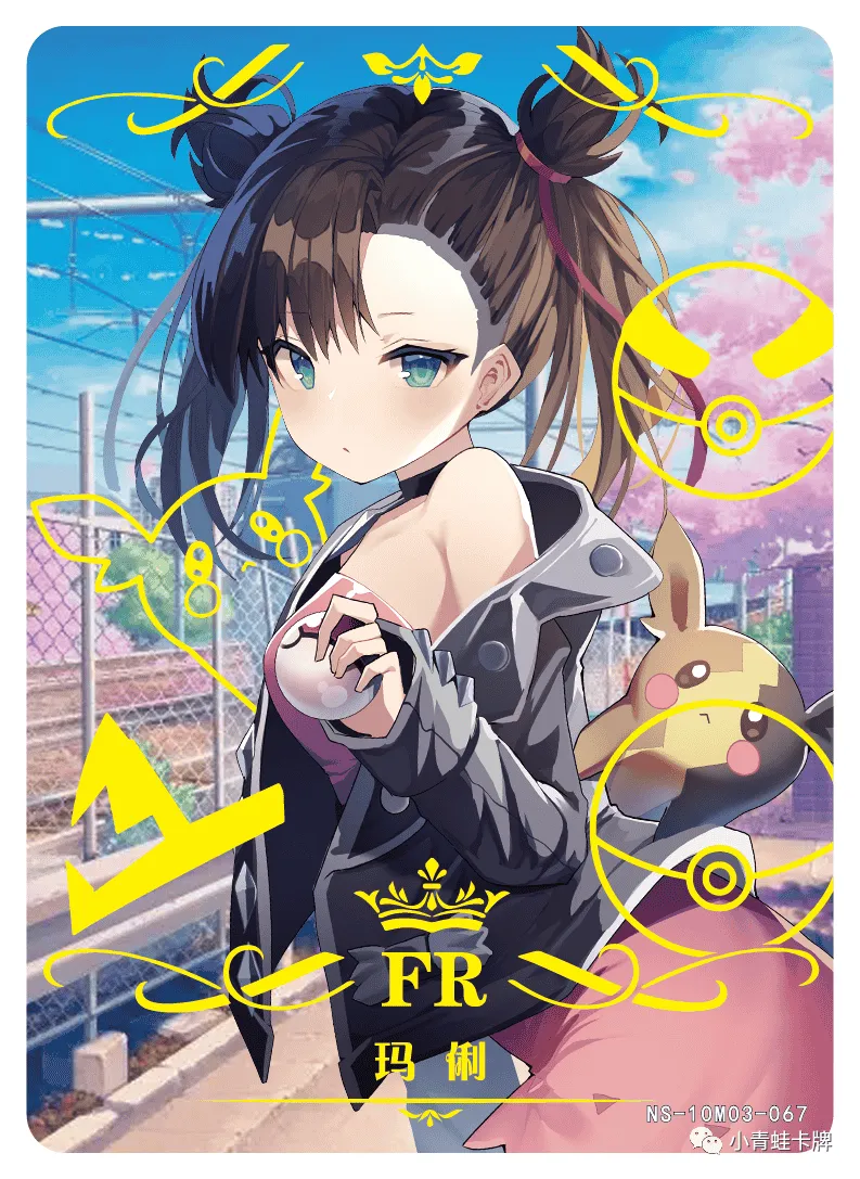 Marnie FR waifu card — Pokemon