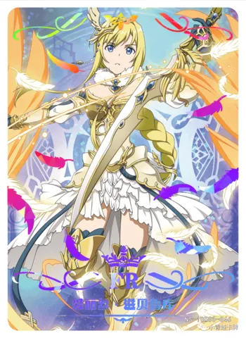 Alice Zuberg FRR waifu card — Sword Art Online
