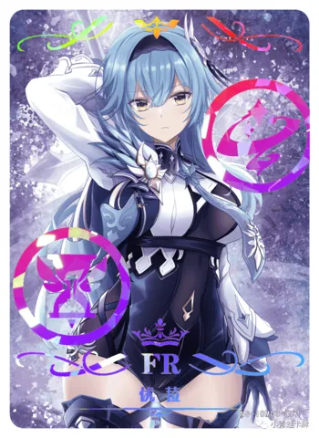 Eula FRR waifu card — Genshin Impact