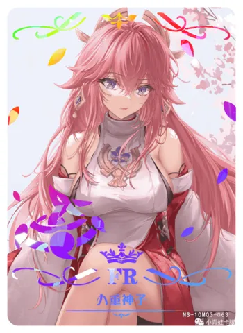 Yae Miko FRR waifu card — Genshin Impact