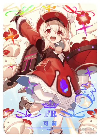 Klee FRR waifu card — Genshin Impact
