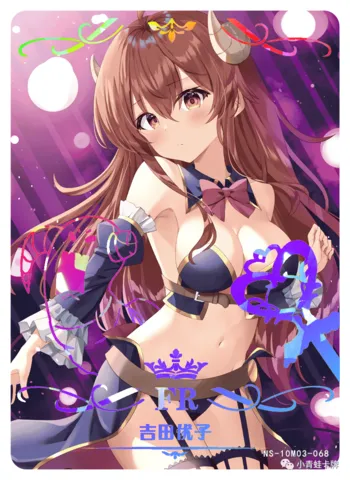 Yuuko Yoshida FRR waifu card — The Demon Girl Next Door