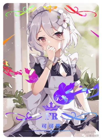 Kokoro Natsume (Kokkoro) FRR waifu card — Princess Connect Re:Dive
