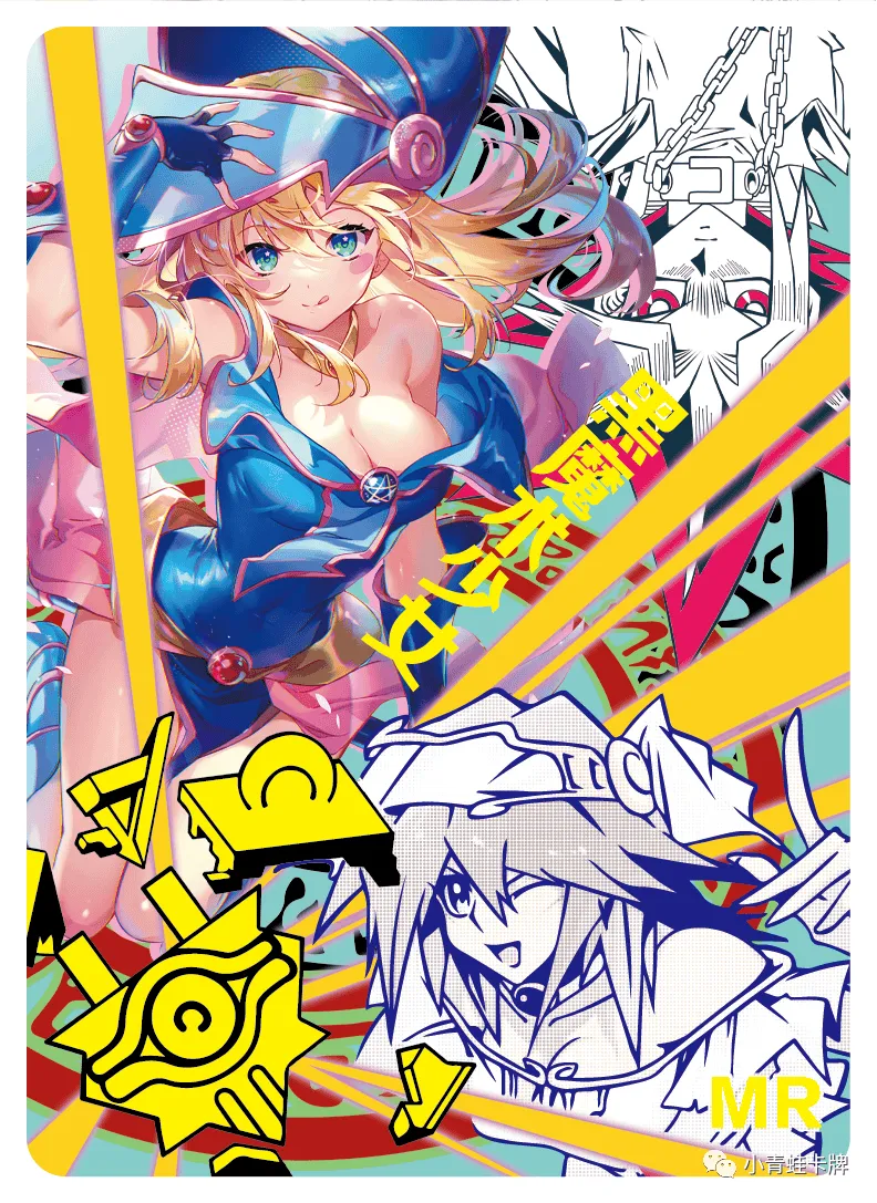 Dark Magician Girl MR waifu card — Yu-Gi-Oh!