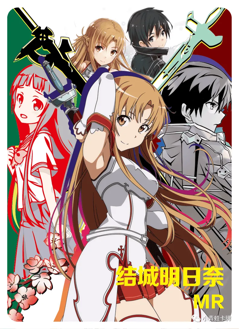 Asuna Yuuki MR waifu card — Sword Art Online