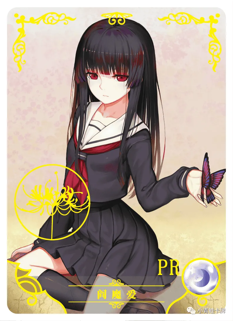 Ai Enma PR waifu card — Hell Girl