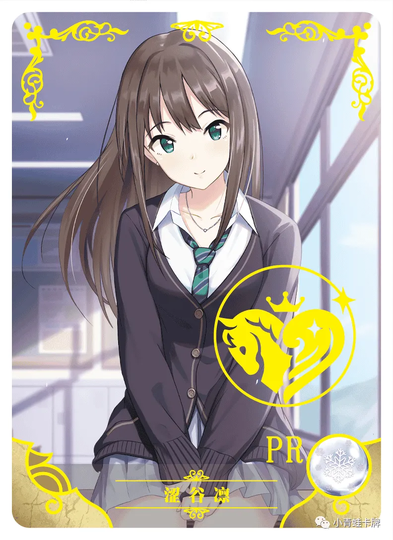 Rin Shibuya PR waifu card — The Idolm@ster
