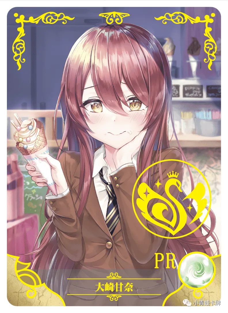 Tenka Osaki PR waifu card — The Idolm@ster