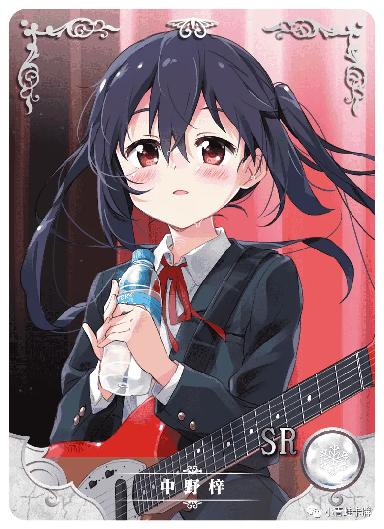 Azusa Nakano SR waifu card — K-On!