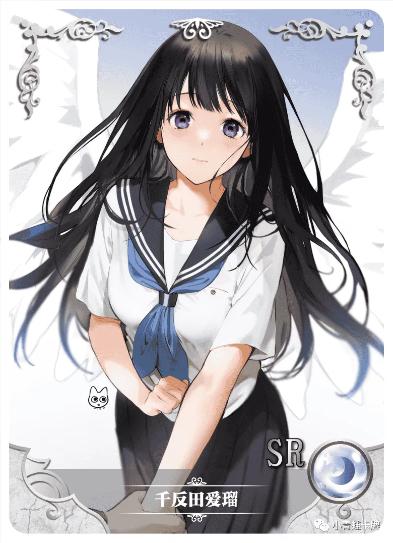Eru Chitanda SR waifu card — Hyouka