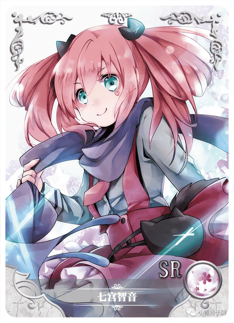 Satone Shichimiya SR waifu card — Love, Chunibyo & Other Delusions!