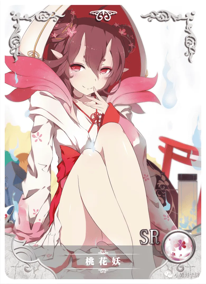 Momo No Sei SR waifu card — Onmyoji