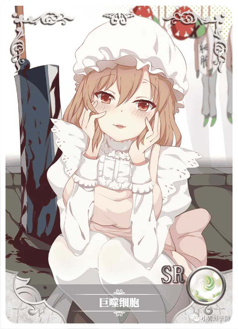 Macrophage SR waifu card — Cells at Work!