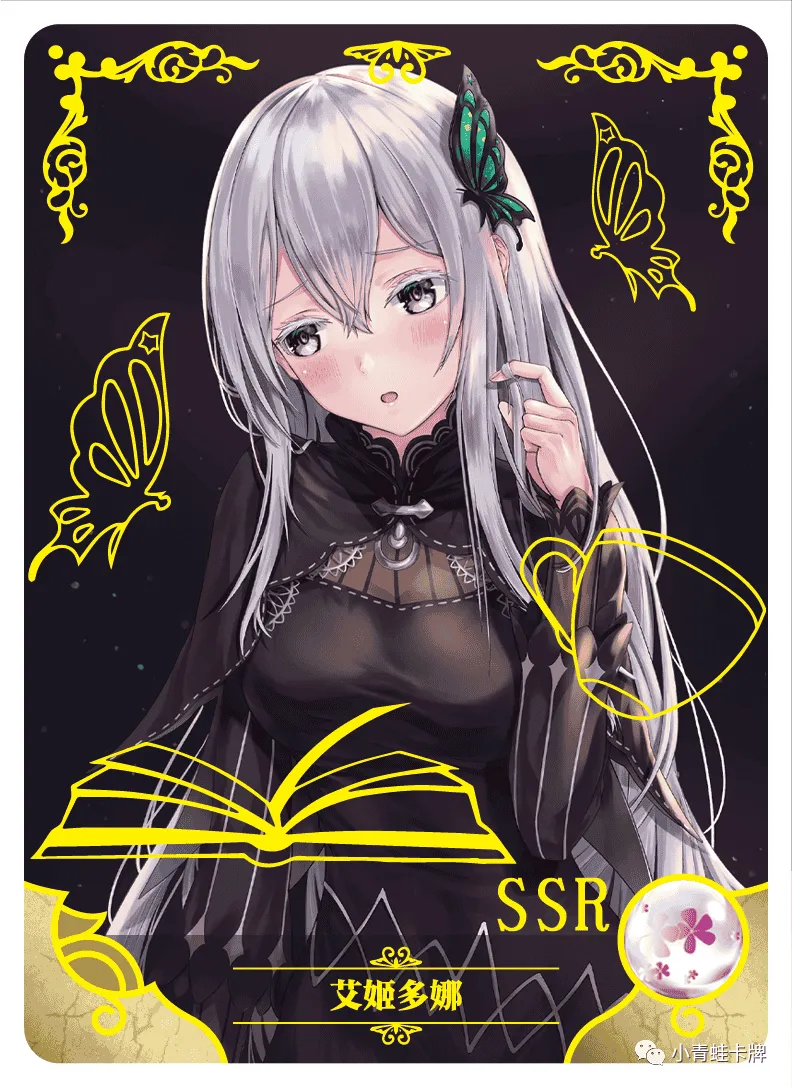 Echidna SSR waifu card — Re:Zero