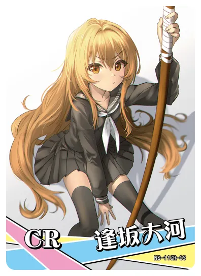 Taiga Aisaka CR waifu card — Toradora