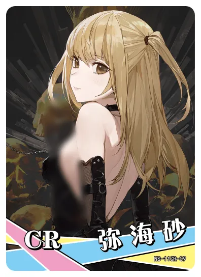 Misa Amane CR waifu card — Death Note