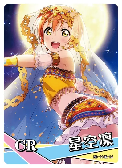 Rin Hoshizora CR waifu card — Love Live!