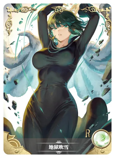 Fubuki R waifu card — One Punch Man