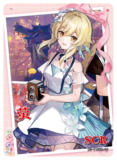 Lumine SCR waifu card — Genshin Impact