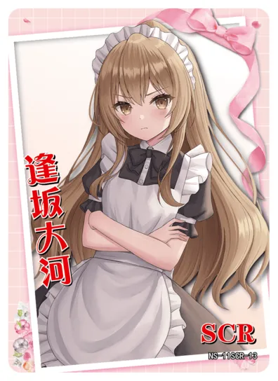 Taiga Aisaka SCR waifu card — Toradora