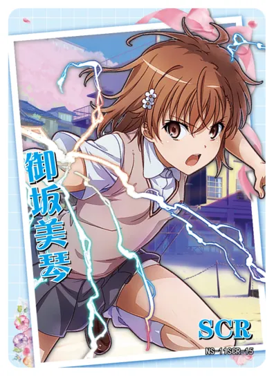 Misaka Mikoto SCR waifu card — A Certain Magical Index (Toaru Kagaku no Railgun)