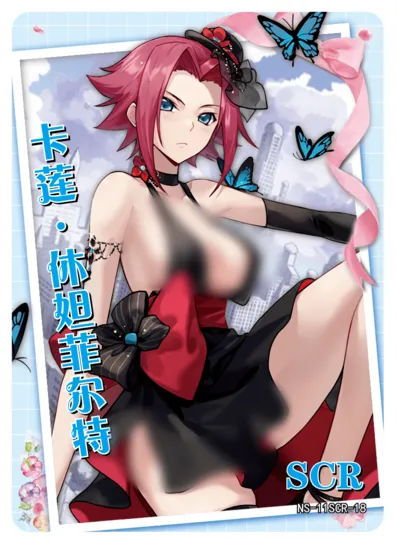 Kallen Stadtfeld SCR waifu card — Code Geass