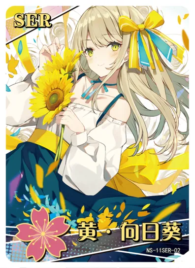 Yellow Sunflower SER waifu card — Original