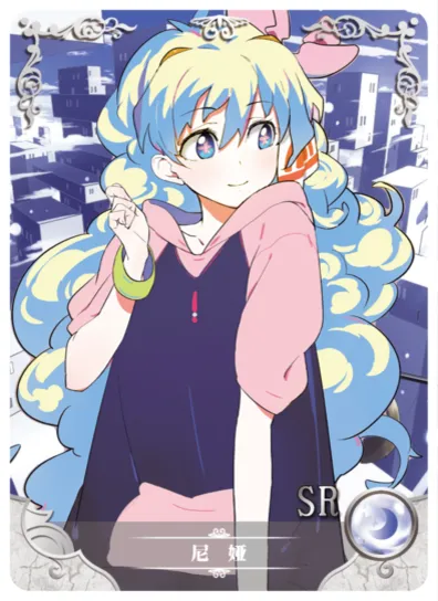 Nia Teppelin SR waifu card — Gurren Lagann