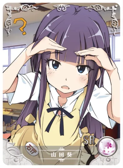 Aoi Yamada SR waifu card — Working!!