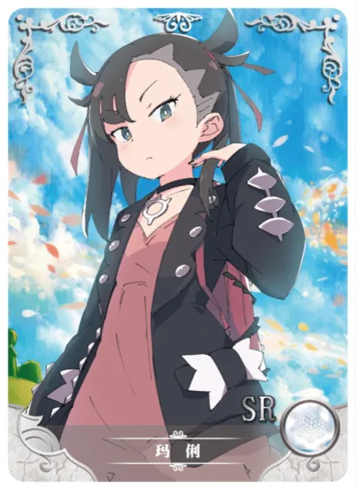 Marnie SR waifu card — Pokemon