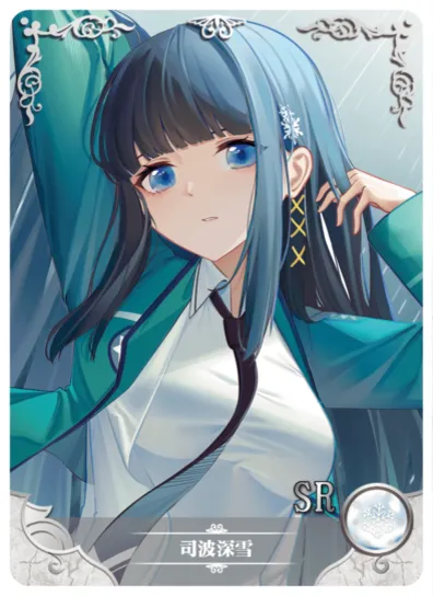 Miyuki Shiba SR waifu card — The Irregular at Magic High School