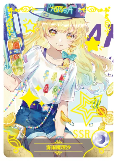 Marisa Kirisame SSR waifu card — Touhou Project