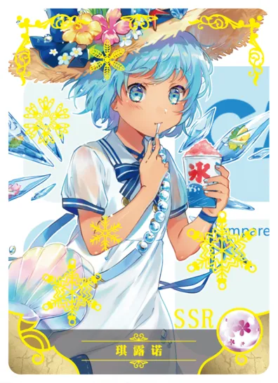 Cirno SSR waifu card — Touhou Project