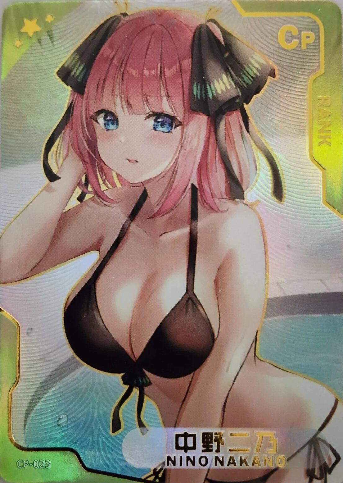 Nino Nakano CP waifu card — The Quintessential Quintuplets