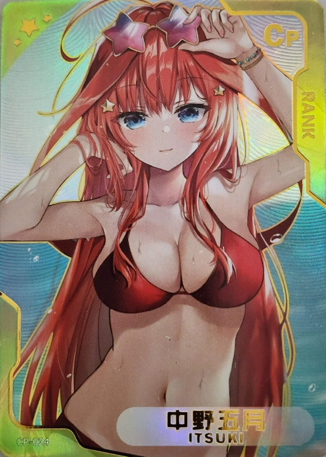 Itsuki Nakano CP waifu card — The Quintessential Quintuplets