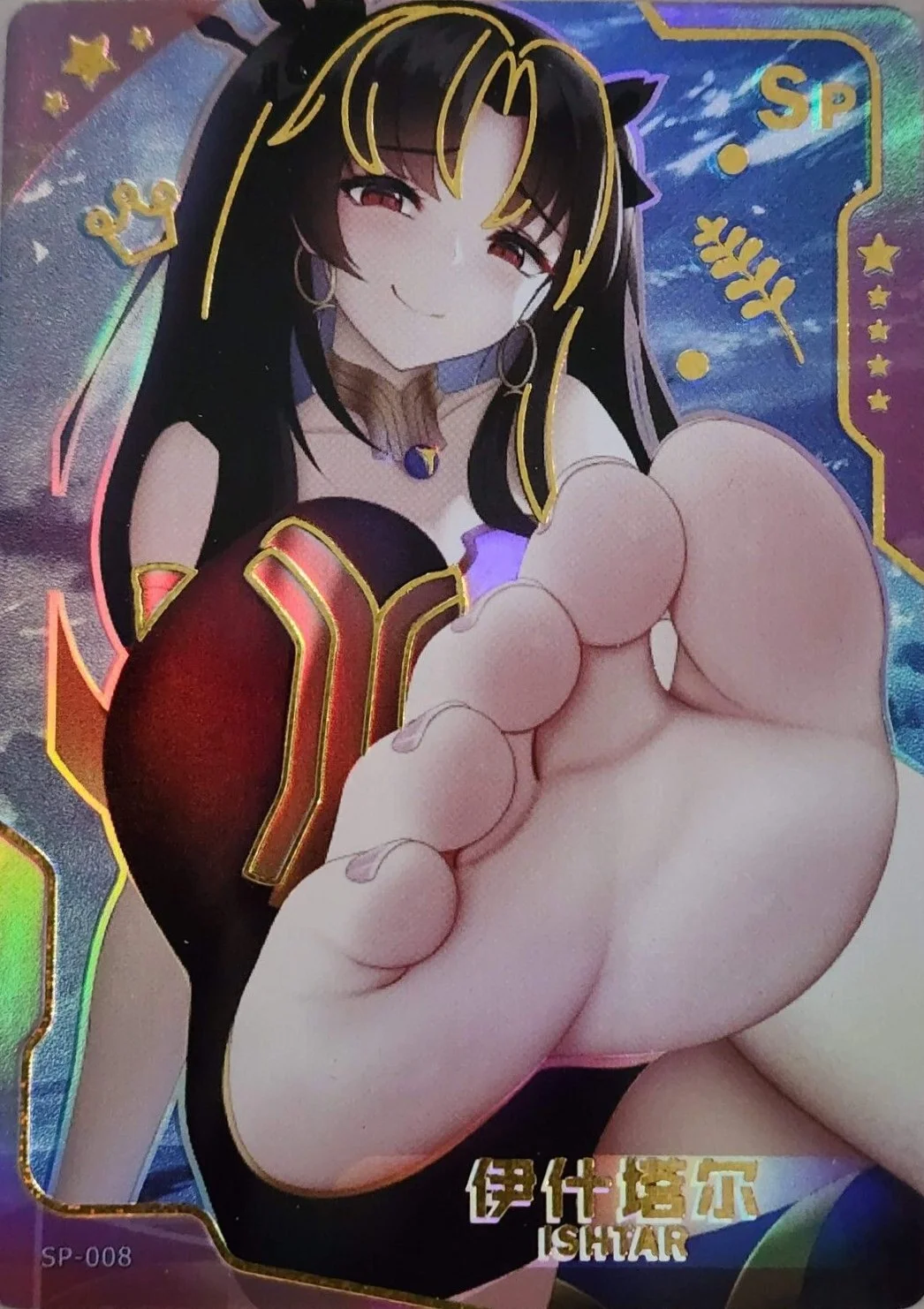 Ishtar SP waifu card — Fate/Grand Order
