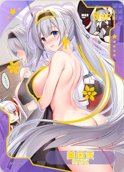 Mainz SSP waifu card — Azur Lane