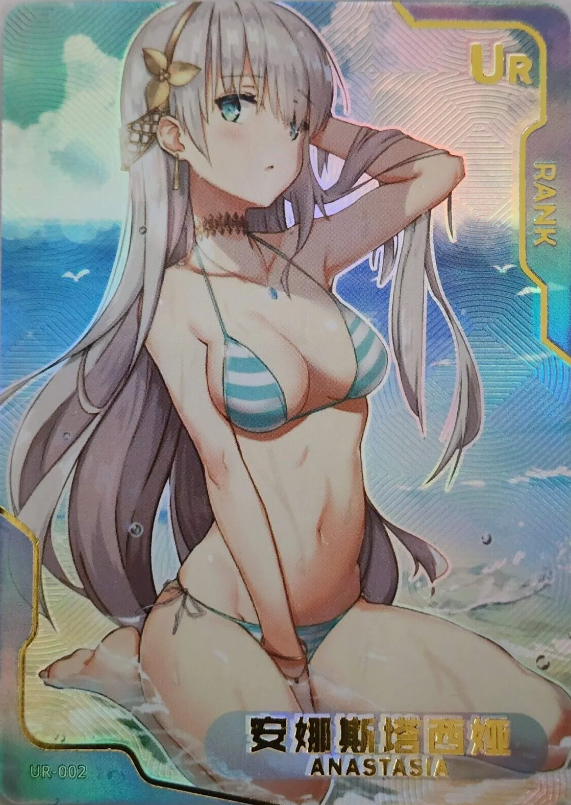 Anastasia UR waifu card — Fate/Grand Order