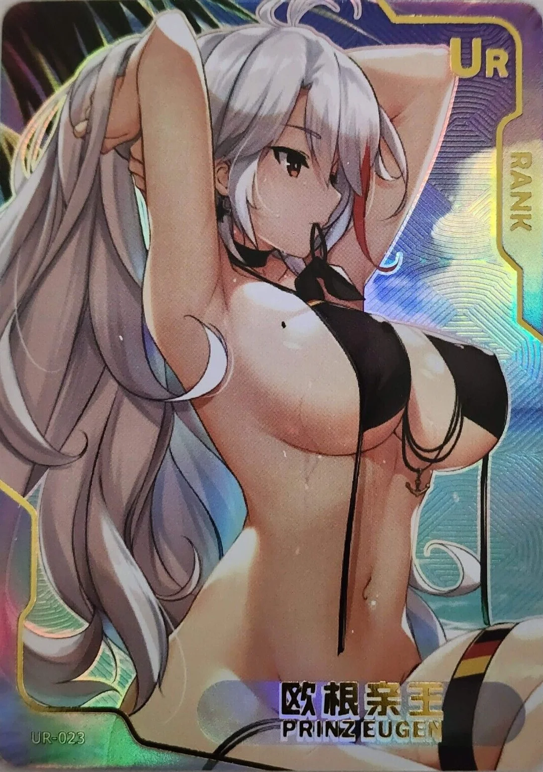 Prinz Eugen UR waifu card — Azur Lane