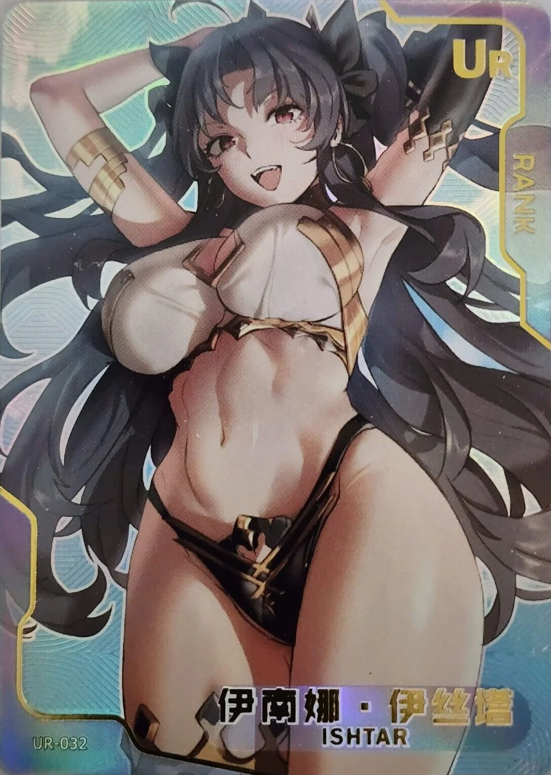 Ishtar UR waifu card — Fate/Grand Order