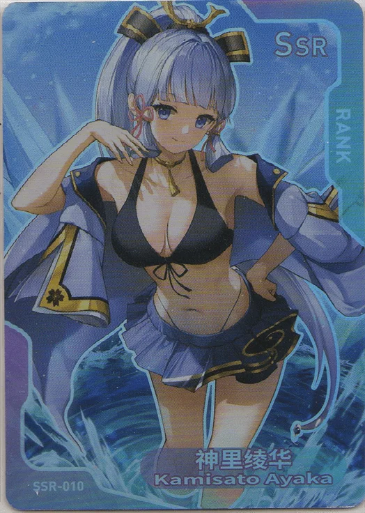 Kamisato Ayaka SSR waifu card — Genshin Impact