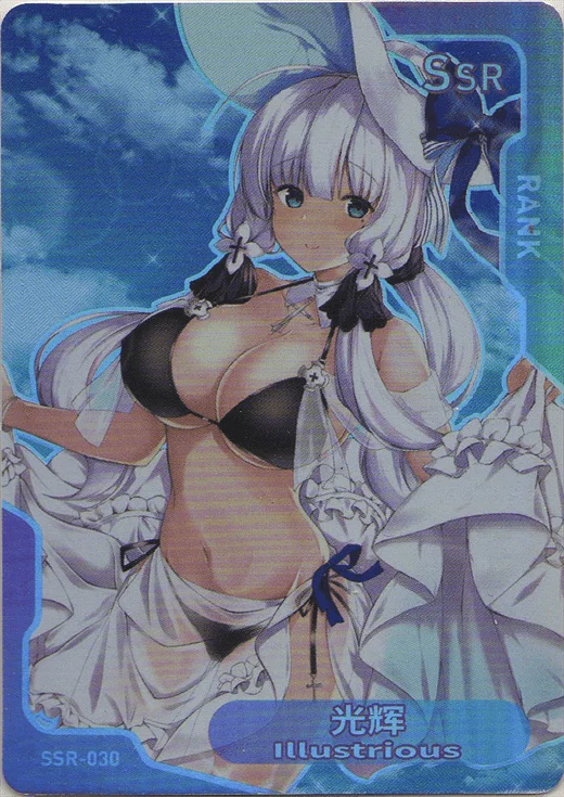 Illustrious SSR waifu card — Azur Lane