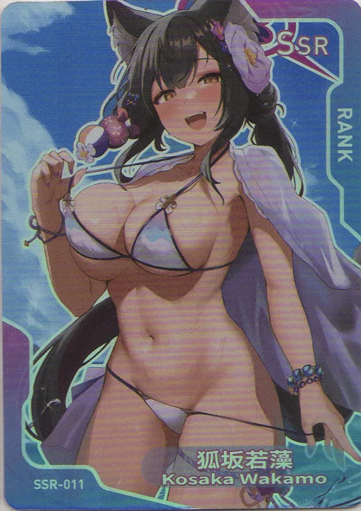 Kosaka Wakamo SSR waifu card — Blue Archive
