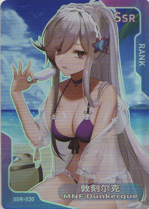 Dunkerque SSR waifu card — Azur Lane