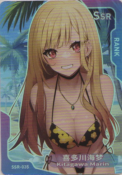 Marin Kitagawa SSR waifu card — My Dress-Up Darling