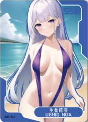 Ushio Noa SSR waifu card — Blue Archive