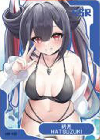 Hatsuzuki SSR waifu card — Azur Lane