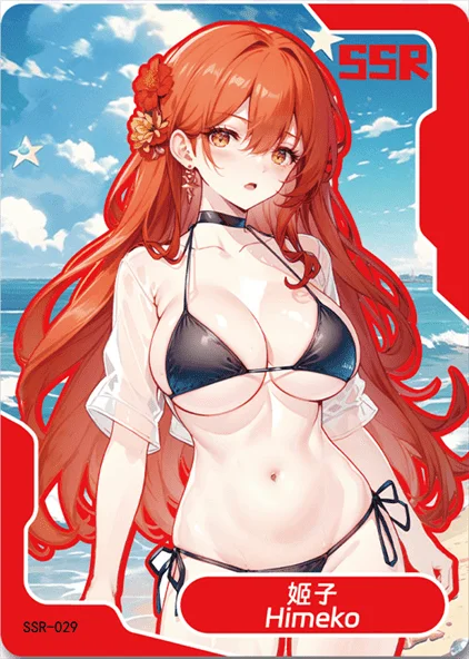 Himeko SSR waifu card — Honkai: Star Rail