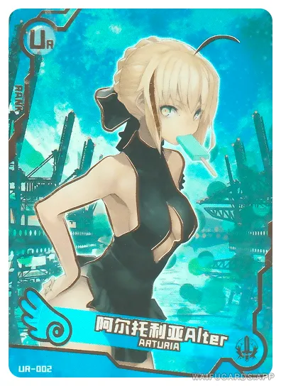 Artoria Pendragon (Saber) UR waifu card — Fate Series