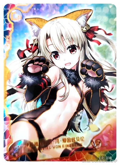 Illyasviel von Einzbern CP waifu card — Fate Series